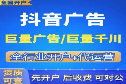 案例解析：SEM竞价代运营如何提升转化率